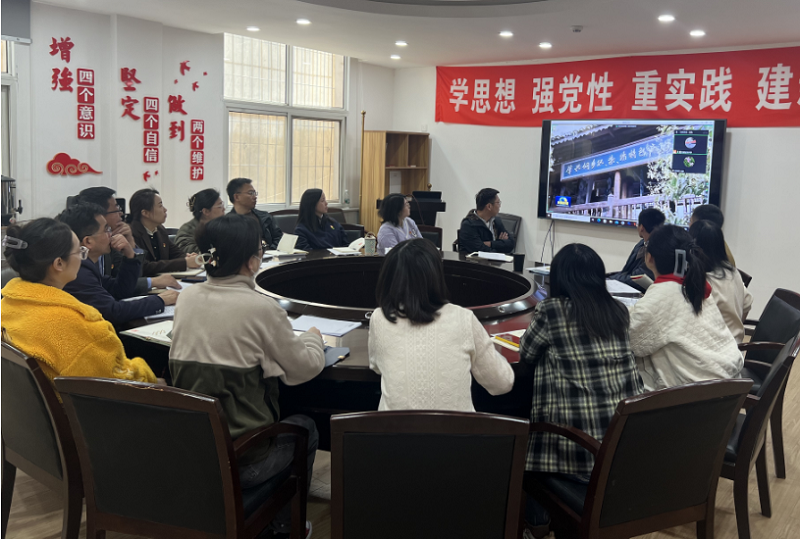 管理支部召开理论学习专题会