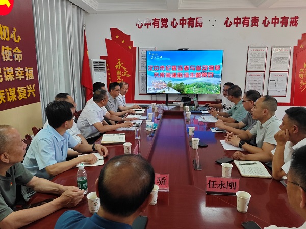 党建共建聚合力 携手赋能促振兴--省动物所与汉中市纪委监委联合开展主题党日活动